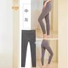 Encuentra un Pantalón Térmico de Fondo de Cintura Alta Protector de Vientre de Alta Calidad para Otoño e Invierno, Ropa Interior Moldeadora Sin Costuras Levanta Glúteos, Calcetines Largos Delgados y Adelgazantes para Mujer