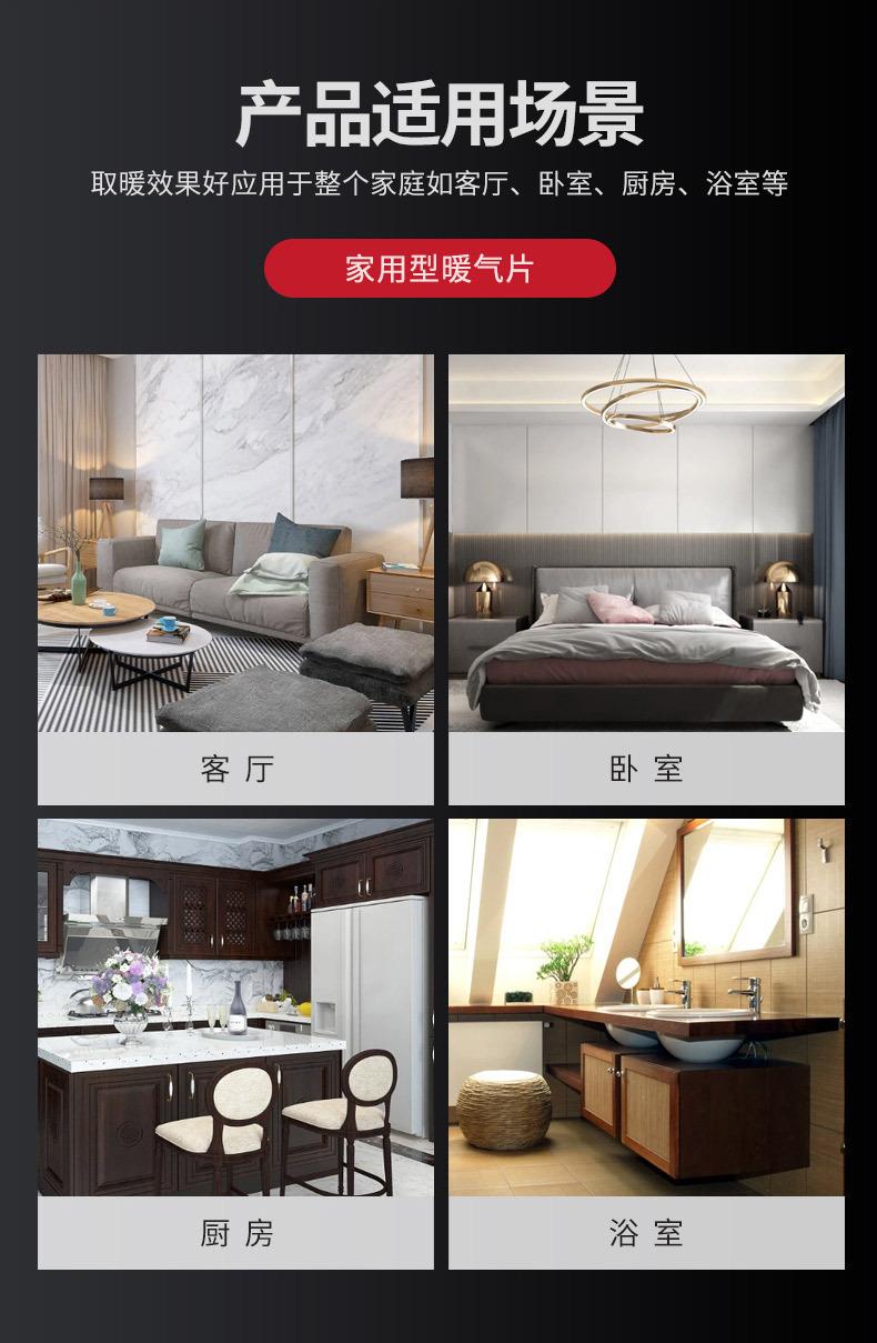 钢二_16.jpg