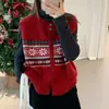 Colete de tricô jacquard com estampa de floco de neve, gola redonda, de um botão, sem mangas, em camadas, para mulheres, estilo moderno de colete suéter para o inverno de 2026