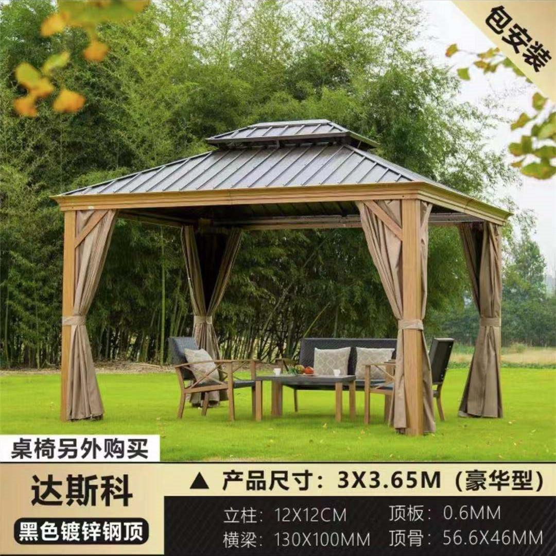 微信图片_20220724145316_副本