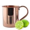Tazas de Acero Inoxidable Transfronterizas, Jarras para Cerveza, Tazas Personalizadas Moscow Mule, Tazas para Bebidas Frías de Bar, Venta al por Mayor