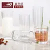 Copo Rígido de Vidro Transparente Boca Redonda Copo de Água Copo de Café da Manhã Copo de Leite Copo Copo de Suco Copo de Chá Copo de Chá de Vidro