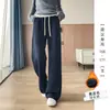 Pantalones Sueltos de Pierna Ancha para Mujer, Otoño 2026, Pantalones Negros Casuales Adelgazantes, Pantalones Rectos de Talla Grande