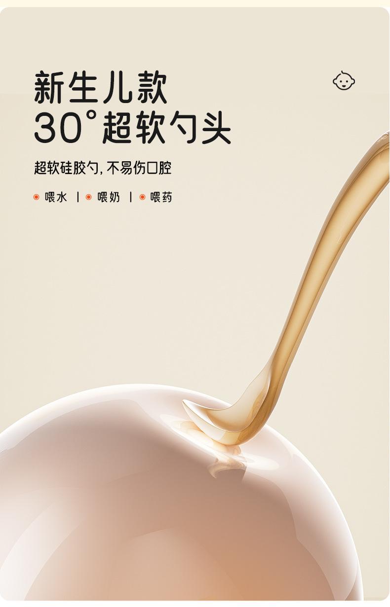 详情图片_04.jpg