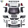Aplicable a Prado 2010-2017, Modificado a Modelo 2018, Kit de Conversión de Viejo a Nuevo