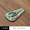 Tijeras de té vintage, Cortador de bolsitas de té, Accesorios para arte del té, Tijeras para tela gruesa con cubierta protectora, Tijeras de té pequeñas de alta calidad