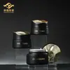 Frasco Vazio de Vidro Preto de Alta Qualidade para Creme Frasco Cosmético à Prova de Luz 5g 10g Frasco para Creme Frasco para Loção Conjunto de Frascos