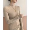 Prendas de Primera Línea de Cachemira Camiseta Base de Punto Ajustada con Cuello Medio Alto para Mujer Color Sólido Suave Cerosa Agradable para la Piel Suéter Interior