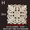 Tallado en Madera Dongyang Madera Maciza Estilo Europeo Cuadrado Cabeza de Columna Romana Gabinete Cuadrado Calcomanía Decoración Hueca Flor Cuadrada Grande
