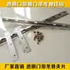 Marco de Quilla Magnético Autoadhesivo Plástico PVC Gancho para Cortina de Puerta Colgante Clip de Riel Accesorios para Cortinas de Puerta de Cuero Suave Galvanizado