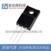 Novo original em estoque FQPF15N60C 15A 600V plug direto TO-220F transistor de efeito de campo MOS canal N