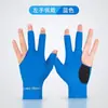 Guantes de Billar Dedos Expuestos Snooker Tres Dedos Guantes de Billar sin Dedos Hombres y Mujeres Mano Izquierda Negro Billar Guantes de Alta Elasticidad