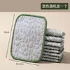Paño de cocina Espesado Doble Cara Toalla para Lavar Platos Limpiador de Ollas Estropajo Absorbente Hilo de Seda Plata Algodón Limpieza de Cocina No Rayan la Olla
