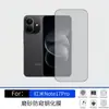 Adecuado para película templada versión china Redmi Note17Pro, película esmerilada de luz púrpura anti-miradas de alta definición, versión internacional Note17