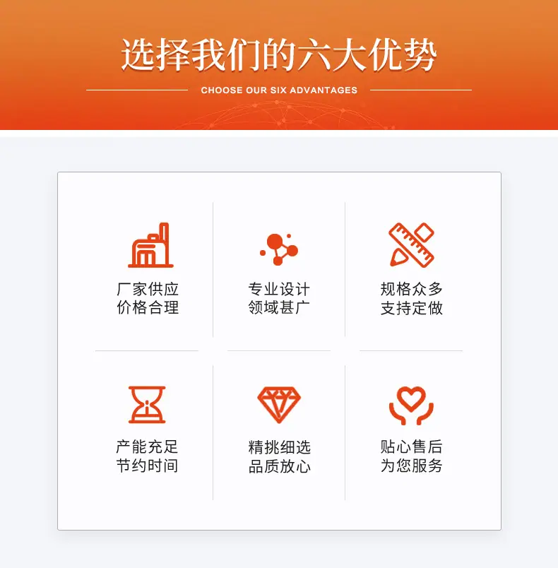 详情页_02.jpg