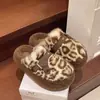Pantuflas Peludas con Suela Gruesa Estampado de Leopardo para Mujer, Novedad Otoño e Invierno 2025, Pantuflas de Algodón Transfronterizas para el Hogar al por Mayor, Antideslizantes y Cálidas