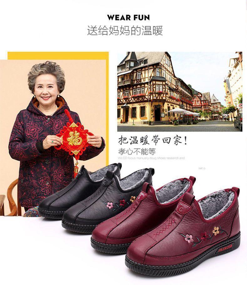 详情图片_6.jpg