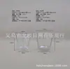 Mecanismo de Presión Redondo Transparente Vidrio Inclinado Portavelas Taza de Vela de Aromaterapia Tarro Cera Cera de Té Hogar Taza Ikea 9304 Taza