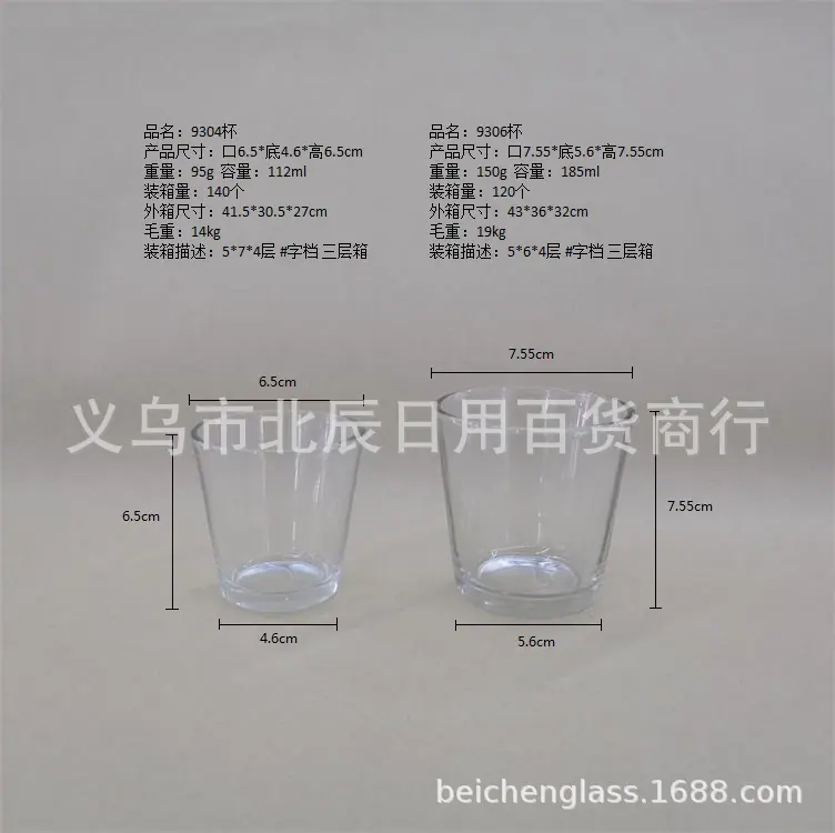 详情4