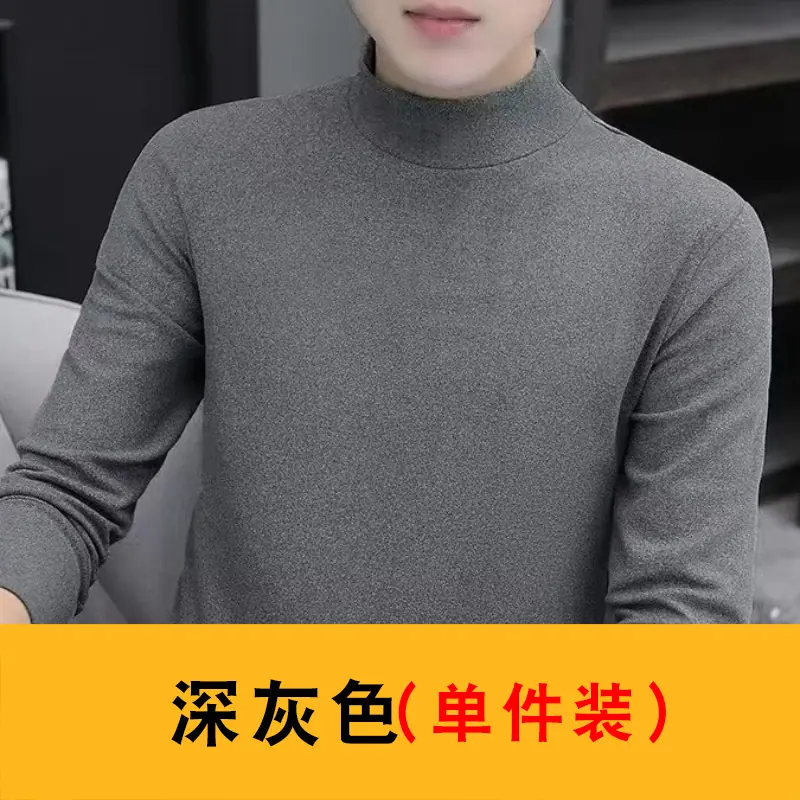 德绒_8.jpg