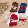 Calcetines de lana para mujer, otoño e invierno, forro polar, calcetines de tubo gruesos, cálidos de invierno, cachemir, calcetines para dormir, para el postparto, para el suelo