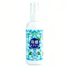 O spray refrescante é uma ferramenta mágica de resfriamento para treinamento militar, prevenindo insolação no verão, portátil para carros, resfriando rapidamente as roupas e um spray com sensor de temperatura.