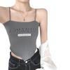 Camisola de Belleza con Estampado Irregular para Uso Interno, Deportiva, con Copa Fija y Almohadilla en el Pecho, Top Tubo para el Pecho, Envolvente Deportiva para Uso Externo