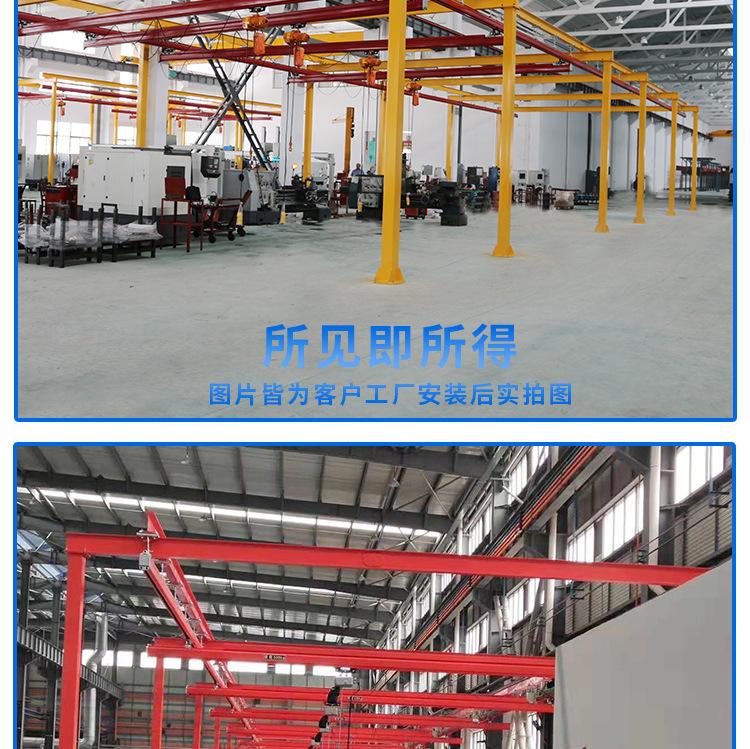 kbk柔性详情_15.jpg