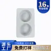 Inserções de Blister Personalizadas para Exportação, Inserções de Blister para Fixação de Garrafas, Fábrica de Inserções de Blister para Alimentos e Cosméticos Atacado