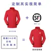 Em Estoque Venda Direta Jaquetas de Inverno para Uso Externo para Homens e Mulheres Jaquetas Quentes Espessadas Logo Personalizado Jaquetas Finas