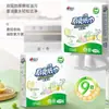 Xinxiangyin Colgante Papel de Cocina de 120 Hojas, Absorbente de Grasa, Retiene Agua, Seguro para Contacto con Alimentos, Hecho de Pulpa de Madera Natural