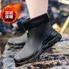 2026 Botas de Chuva Curtas Moda Masculina Cozinha Novos Sapatos de Chuva Trabalho Pesca Impermeável Sapatos d'Água Exterior Antiderrapante Sapatos de Borracha