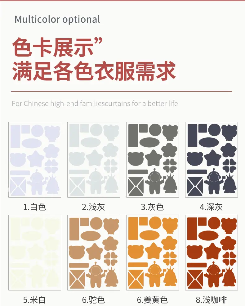 未标题-1_19.jpg