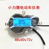 Panel de Instrumentos LCD para Vehículo Eléctrico Xiaoliying 48V60V72V Voltímetro Pantalla Digital Odómetro Velocímetro Tablero