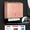 Caja de papel higiénico de rollo grande de acero inoxidable para baño, montada en la pared, portarrollos grande, caja de papel higiénico con llave, caja de papel higiénico comercial