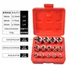 Directo del fabricante: Juego de 14 piezas de vasos tipo E para bricolaje, hexagonal y Torx, juego en caja moldeada por soplado, herramientas especializadas para reparaciones