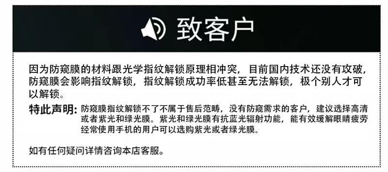 至客户.jpg