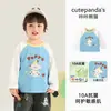 Camiseta de Manga Larga Kaka Panda para Niños Ropa de Otoño para Niños Camiseta Básica Casual para Niñas Ropa Moderna de Primavera y Otoño para Bebés