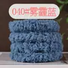 Tallo de chenilla perro simulación muñeca hecho a mano diy tallo de chenilla engrosado encriptado material de 15 MM suministro directo de fábrica