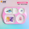 Mesa para Niños Pony Polly Vajilla Doméstica Melamina Plato Dividido Tazón Suplementario Lindo Plato para Comida de Jardín de Infancia Venta al por Mayor