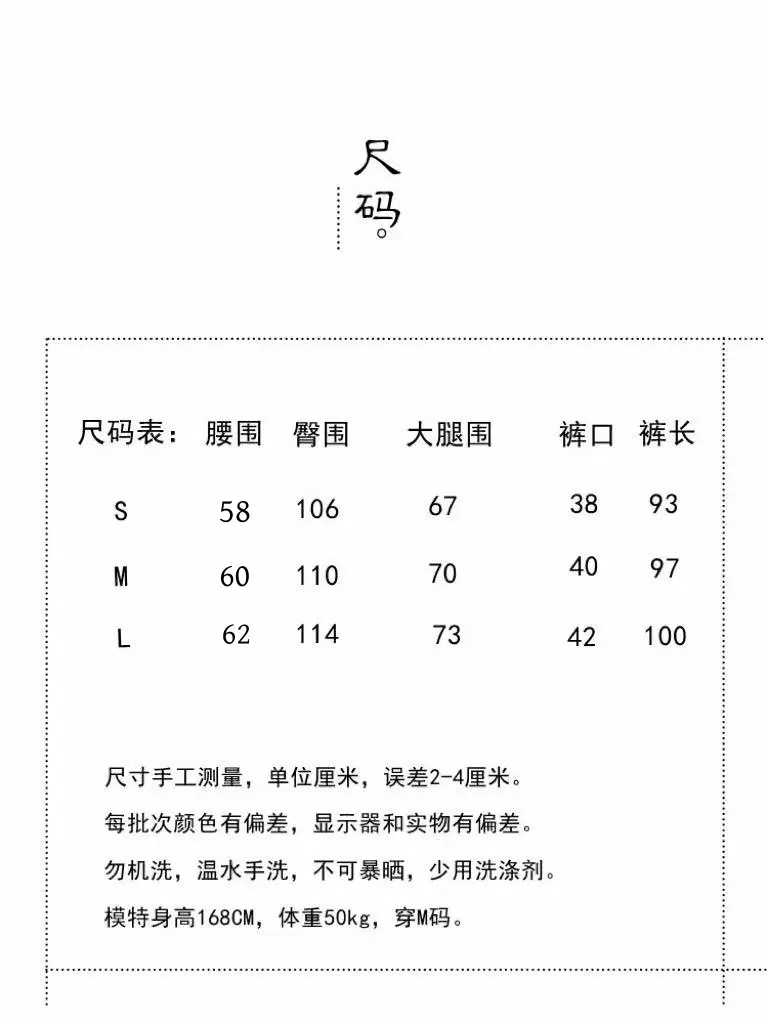 3080 (2)