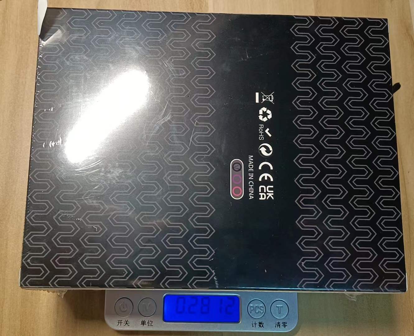 微信图片_20230908161724.jpg