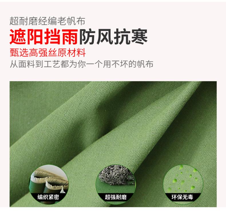 有机硅详情_07.gif