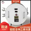 Relé Detector de Fugas para Minería, Fácil de Operar, Relé Detector de Fugas Antiexplosivo para Minería, Relé Detector de Fugas para Minería
