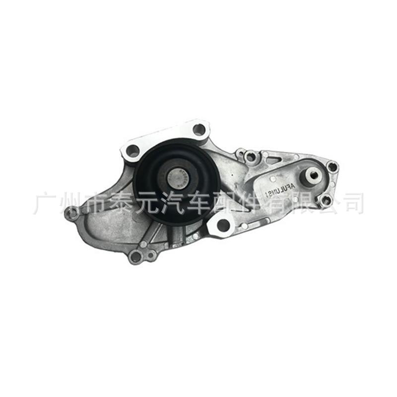 9641774176_104299480