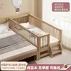 Cama Infantil Color Nogal, Cuna para Bebé, Cuna de Madera Maciza Pura, Cama Individual de Madera Maciza para Niños y Niñas, Cama Infantil de Ensamblaje