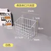Grade de Malha Rede de Ferro Produtos de Rede de Ferro Branco Supermercado Parede de Fotos Grade de Arame de Ferro Rack de Armazenamento de Parede para Pendurar Jardim de Infância Parede