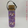 Funda de Taza de 500 ml Tipo Hebilla Bolsa para Taza de Agua Termo de Vidrio Bolso de Mano Bandolera Funda de Tela Se Puede Imprimir con Logo para Prevenir Quemaduras