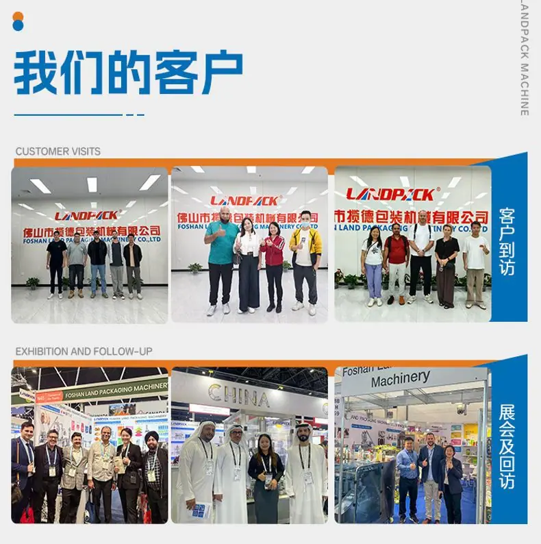 详情页车间+服务版块_03.jpg