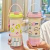 Taza Termo Almacén de Té para Doble Bebida para Niñas, Vaso de Agua con Popote, Nuevo Acero Inoxidable Grado Alimenticio Alto Valor Estilo Ins Taza Estudiante